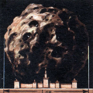 Рис. 56. Размер одного из наименьших известных астероидов в сравнении со зданием МГУ