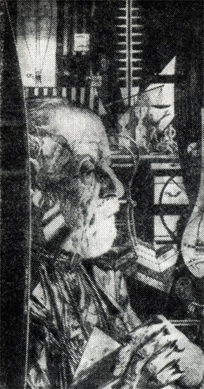 К. Э. Циолковский. Картина художника А. Б. Якушина из серии 'Полет в космос'